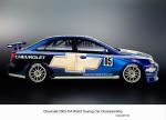 Chevrolet Nubira WTCC 2005 года